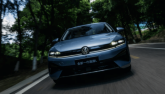 11.49萬起就能買A+級轎車標桿?全面升級的全新一代速騰L適合你嗎