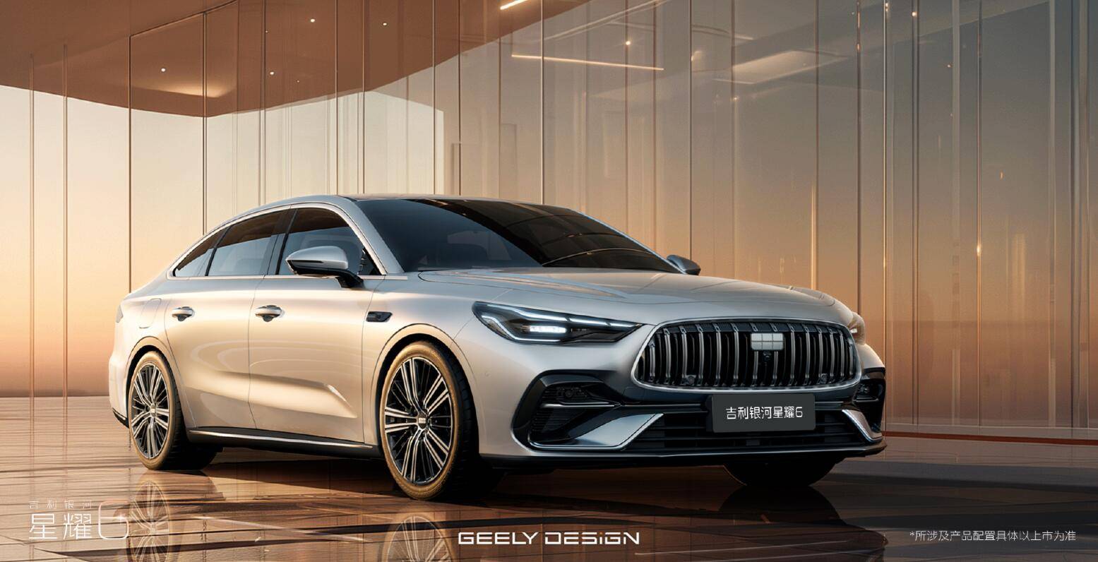 吉利汽車攻勢更猛烈 5款新車將要上市 全新吉利帝豪領銜