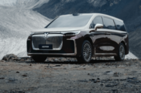 32.99萬元起!2026款嵐圖夢想家亮出大殺器