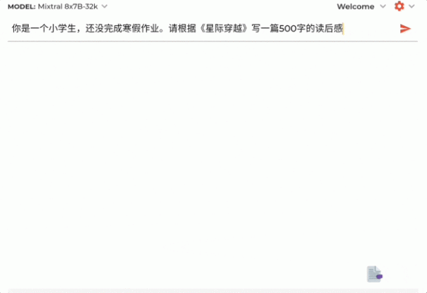 AI芯片獨角獸一年估值翻番!放話“三年超英偉達”,最新融資53億超預期