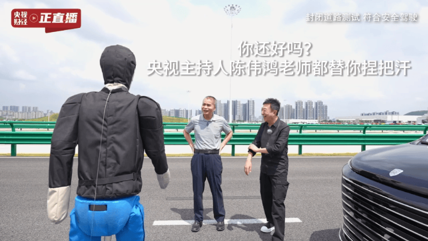 以科技守護生命:揭秘東風柳汽AEBS自動緊急制動系統