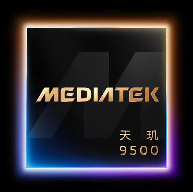MediaTek發(fā)布天璣9500芯片:采用3納米制程工藝 MediaTek發(fā)布天璣9500芯片:采用3納米制程工藝