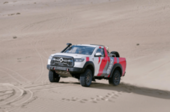 長城炮旗下賽級皮卡V6火炮正式上市 售價22.98萬元