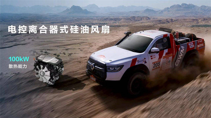 長城炮旗下賽級皮卡V6火炮正式上市 售價22.98萬元