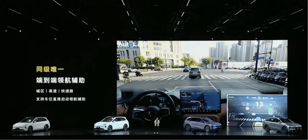 問界新M7+尚界H5雙雙上市,開售服務器一度被“擠爆”