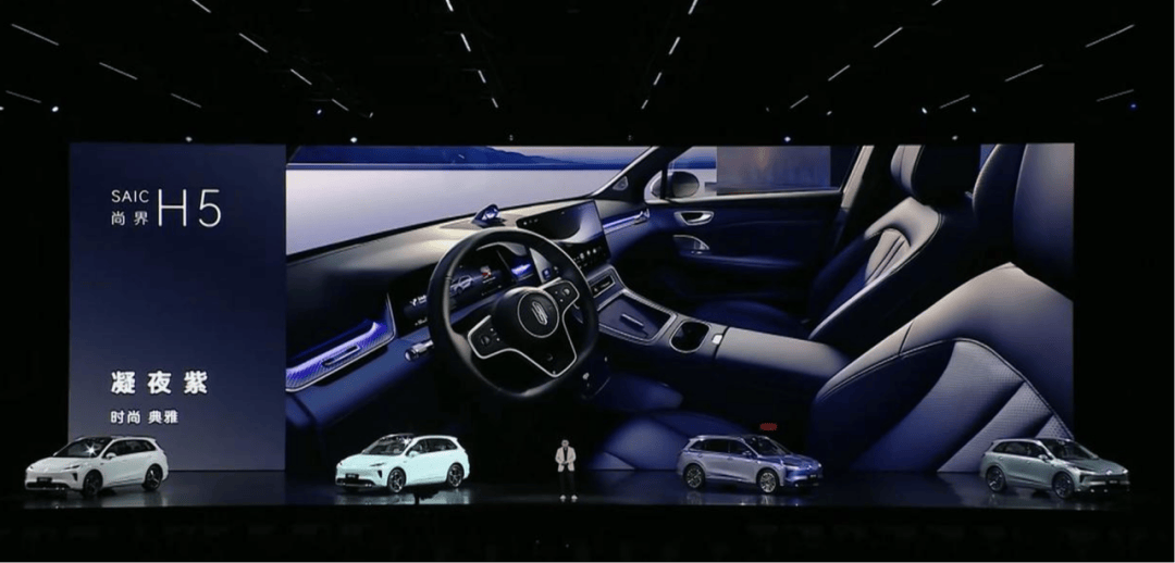 問界新M7+尚界H5雙雙上市,開售服務器一度被“擠爆”