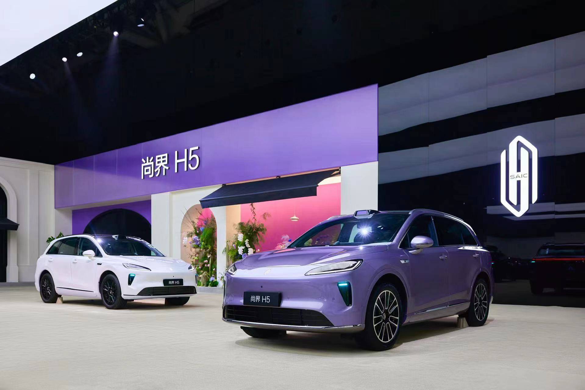 鴻蒙智行攻勢:尚界H5、全新問界M7、問界M9銀境紫三車齊發