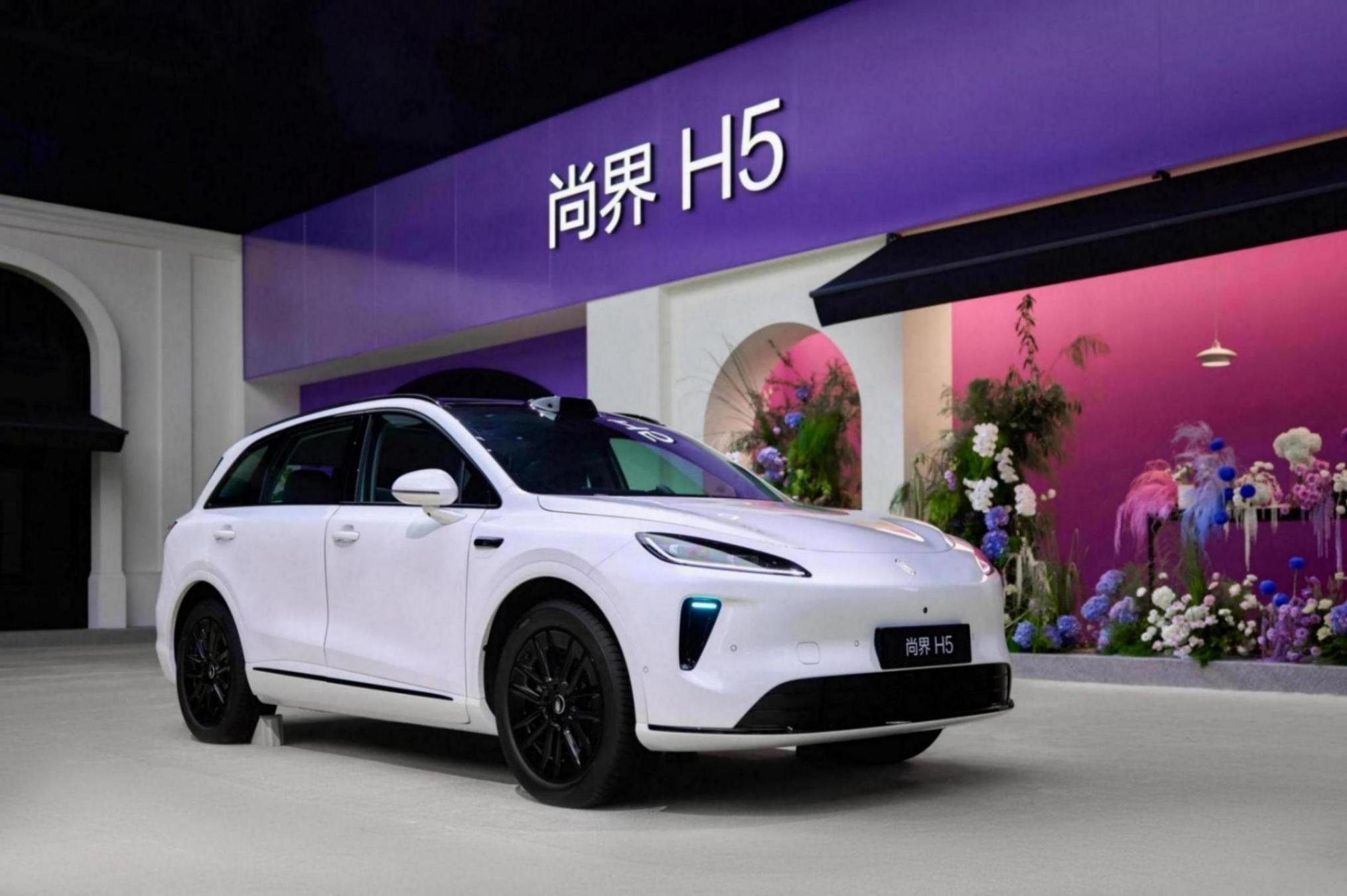 鴻蒙智行攻勢:尚界H5、全新問界M7、問界M9銀境紫三車齊發