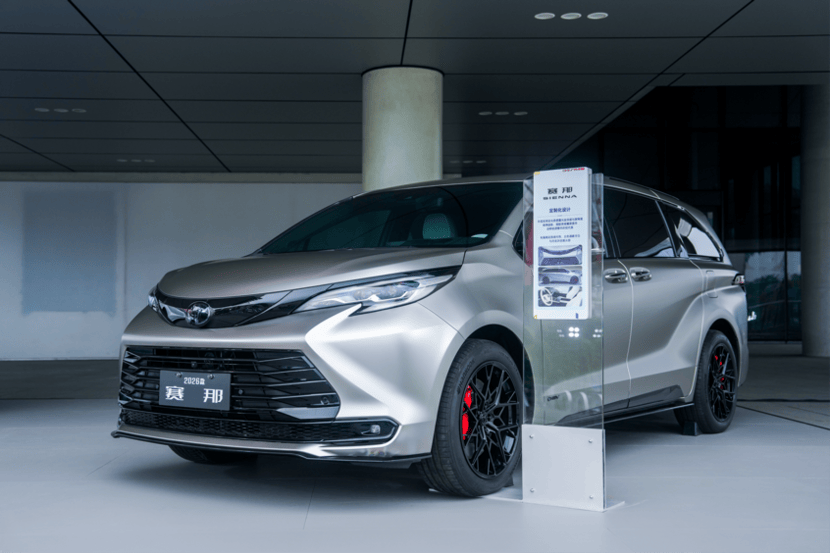 鋒蘭達\\凱美瑞等四大全球車改款上市,入門滿配/增配不增價,智能化拉滿