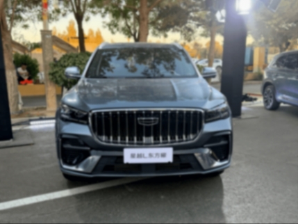 限時優惠價9.37萬元起 吉利中國星全新東方曜系列上市