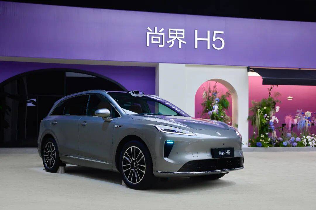 問界M7上探,尚界H5下放,鴻蒙智行給市場一點“震撼”