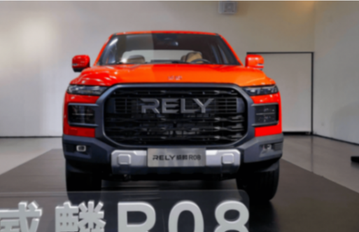 8月皮卡價值傳播指數(shù)發(fā)布,威麟R08首入榜表現(xiàn)如何?