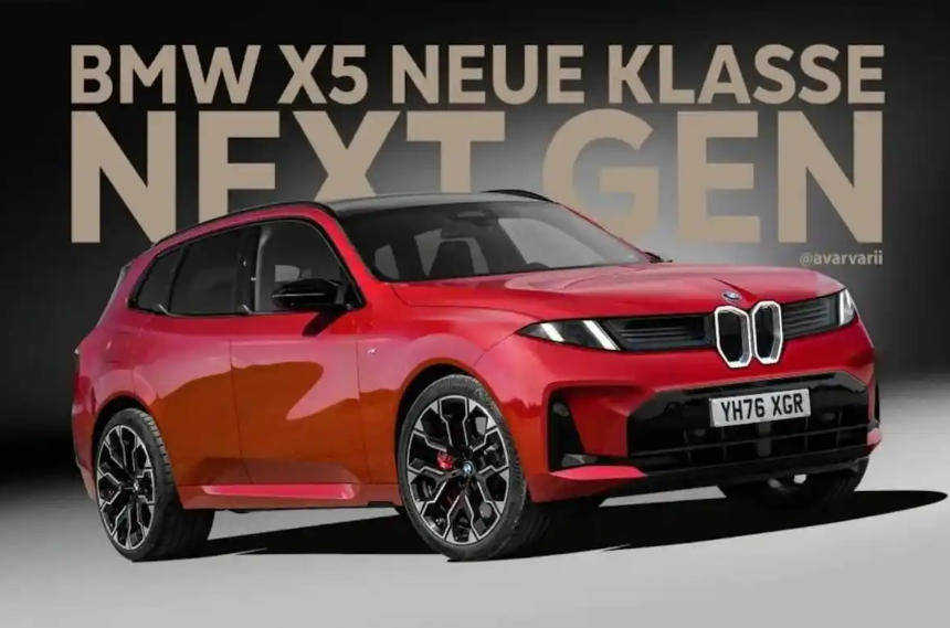 搭載氫燃料電池,全新一代寶馬X5有5種動(dòng)力!先看渲染圖解饞