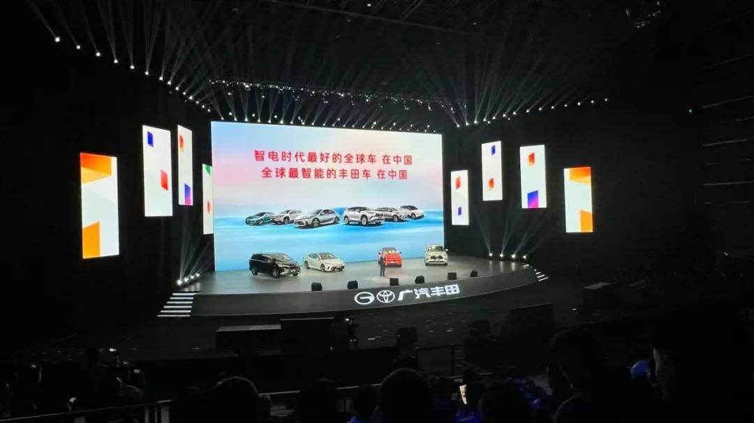 廣汽豐田全球車的“第二次全球化”