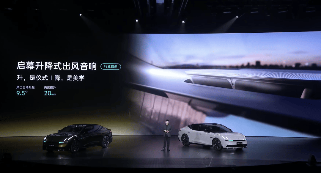 為了包裝自家新車的音響,車企都造了哪些新詞