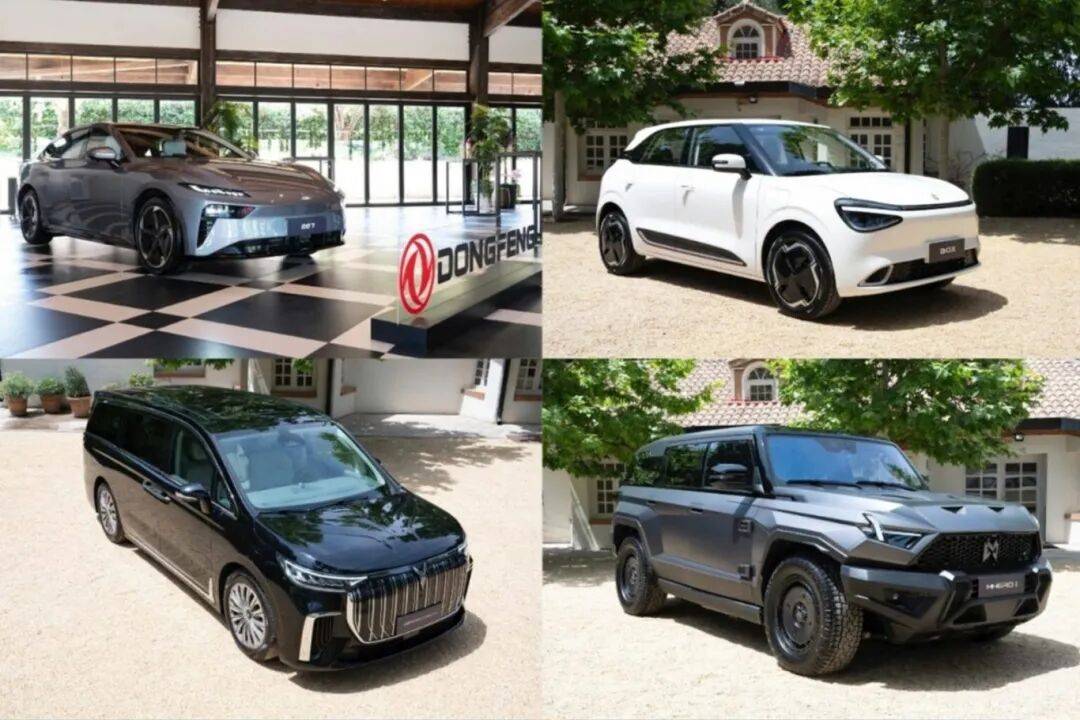 東風汽車2026年歐洲銷量提高至8萬輛