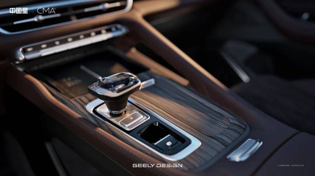吉利用“中國設計方案”講出全新燃油故事