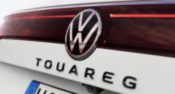 大眾純電途銳來了,新形象新技術,燃油版即將停產(chǎn)?