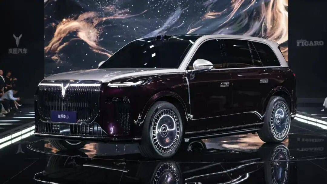 嵐圖泰山配置很頂,寶駿華境S定價或有驚喜