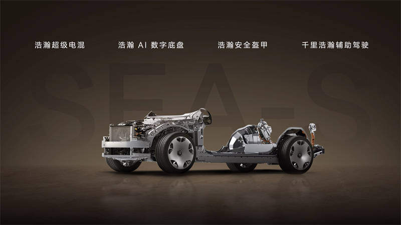 極氪9X上市,問界M9迎來強勁對手