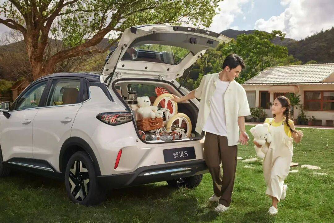 五菱繽果S 6.38萬享受入門即高配 A0級純電車品價新標桿