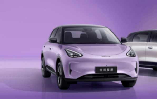 26款吉利星愿配置升級,價格調低!哪個版本適合你?