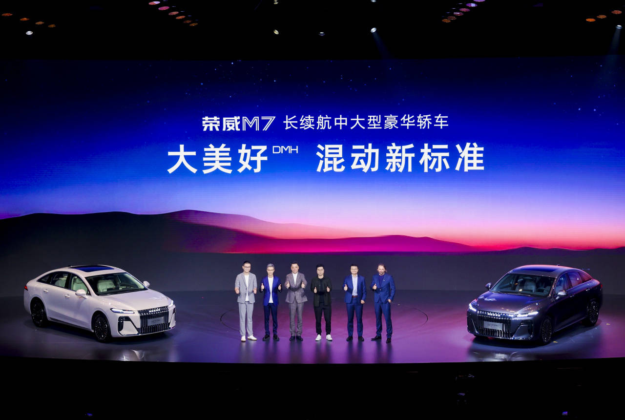 未卜先知押注標配大電池,榮威距離二次覺醒還有多近