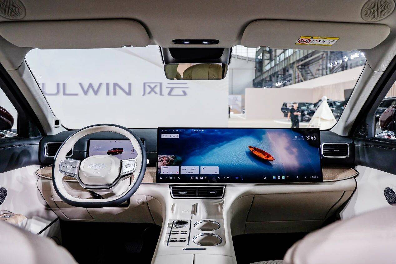 家用車勝負不在0-100m/s競速 風云T11想贏0-100分鐘的體驗賽