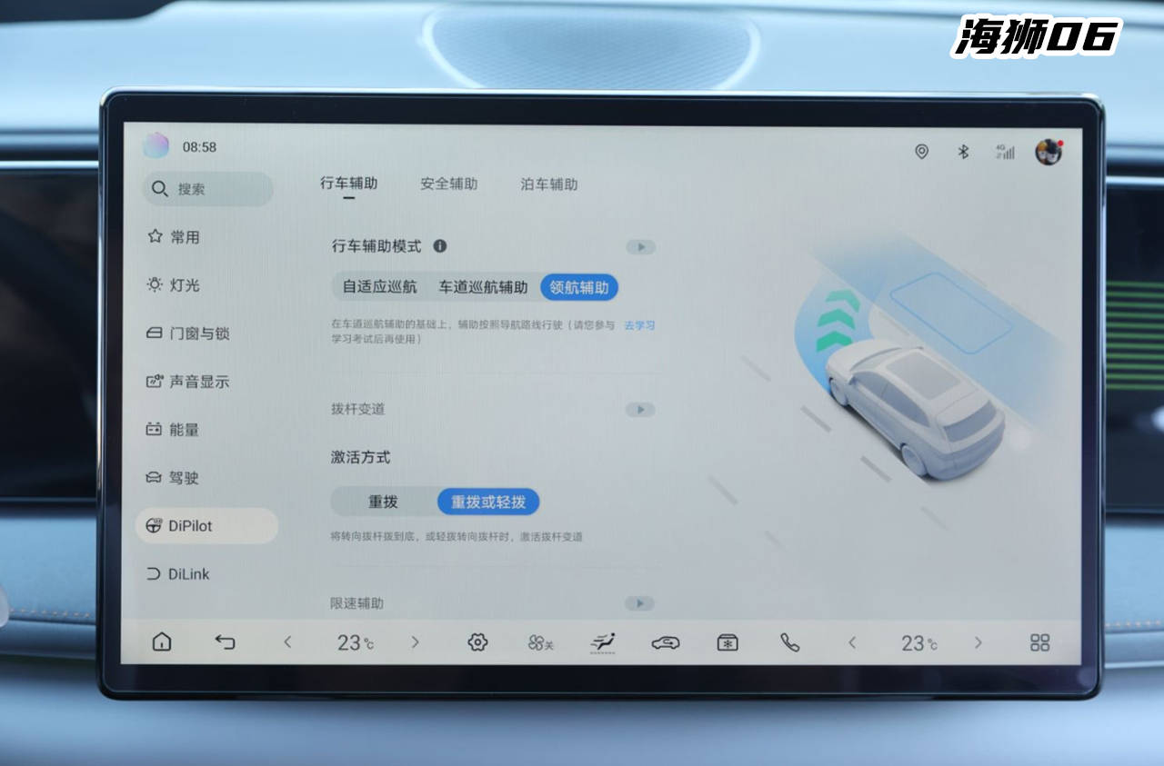 15萬級SUV對決:搭載華為智駕的全新深藍S07和海獅06,誰更全面?