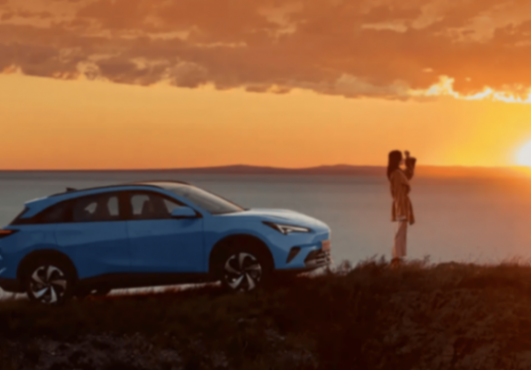 增程純電兩種動(dòng)力/12.38萬(wàn)元起 新款極狐阿爾法T5開啟預(yù)售