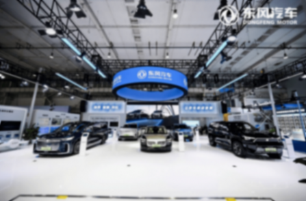 楊青出席2025世界智能網聯汽車大會并發表主題演講