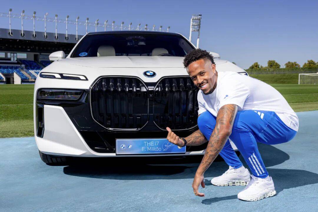 姆巴佩開(kāi)上了寶馬7系!皇馬一線隊(duì)全員換新寶馬!