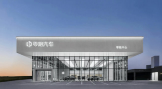 捷途縱橫G700上市,一款有野心有實力的專業越野車型