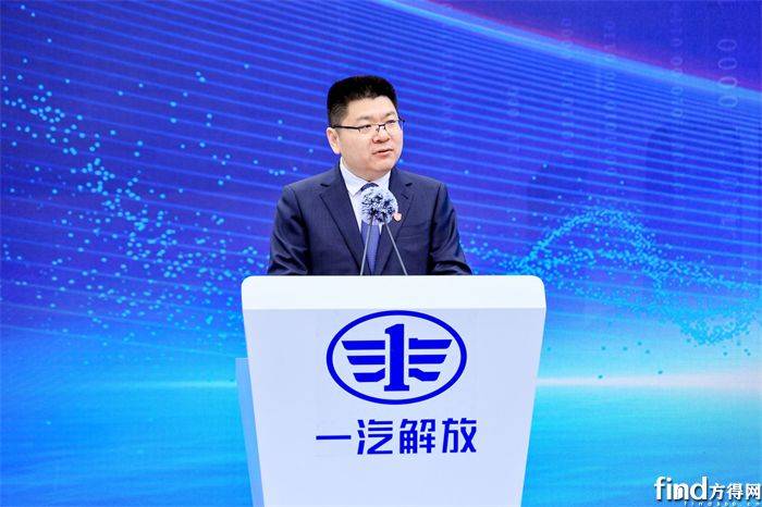 解放無錫研發中心落成!李勝揭密戰略布局深意!