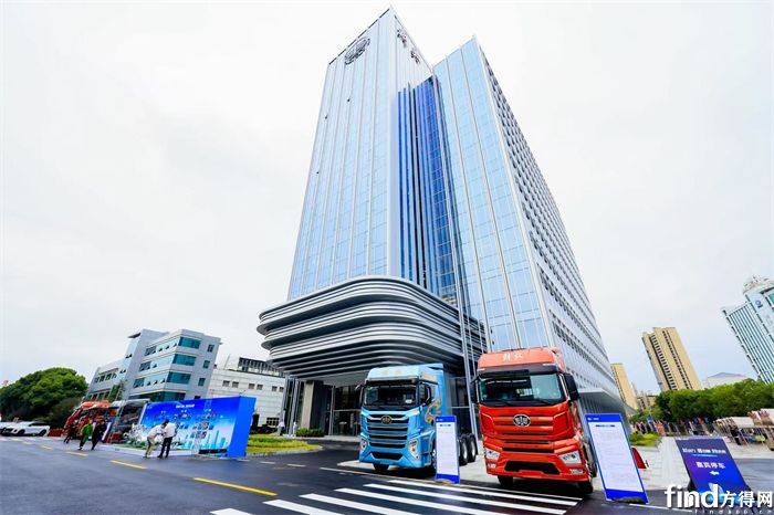 解放無錫研發中心落成!李勝揭密戰略布局深意!