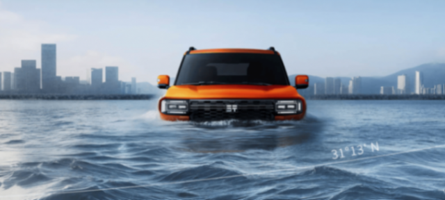 忘記攬勝和大G!30萬級新王炸縱橫G700已就位