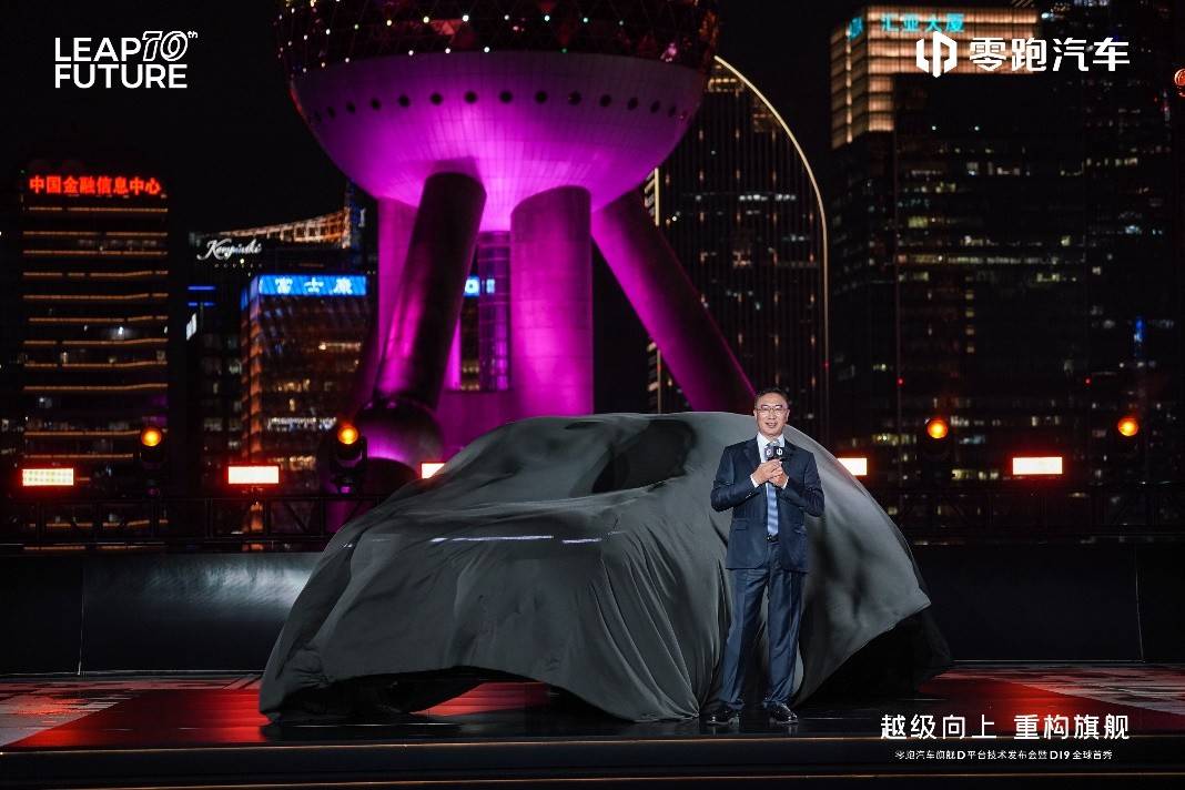 零跑旗艦D平臺與D19發布,費翔出任代言人