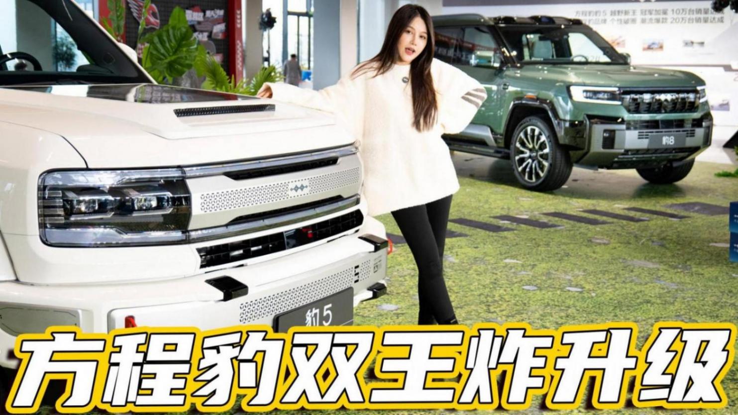 比亞迪前三季度KPI完成71%!10月上市8款新車,能助力達成目標?