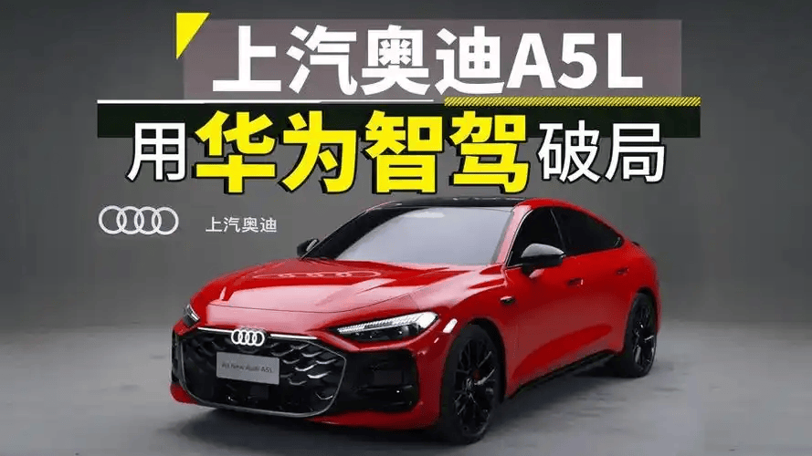 燃油車“殺回來了”?網友:這波反轉太意外