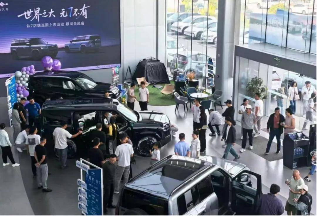 方程豹鈦7的爆款密碼:打破圈層邊界,讓個性變成主流