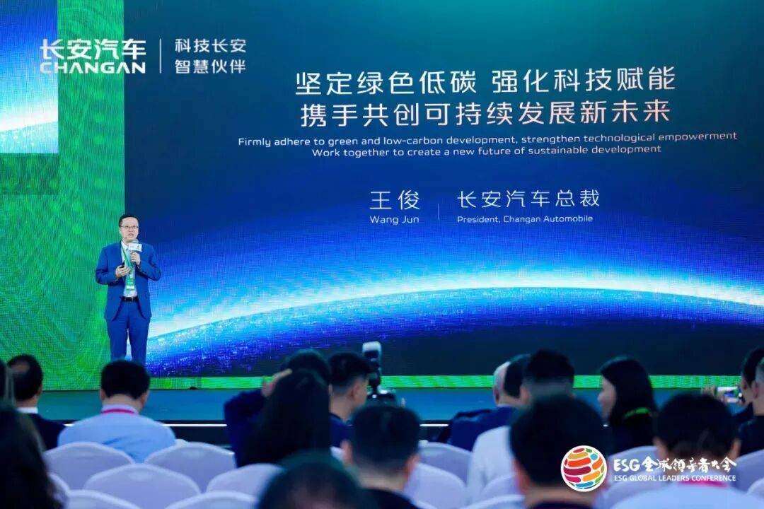 長安系核心人物肩負新使命,王俊調任東風副總經理