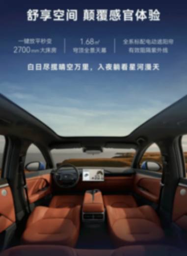 新增增程版車型/售價10.98萬起 極狐全新阿爾法T5正式上市