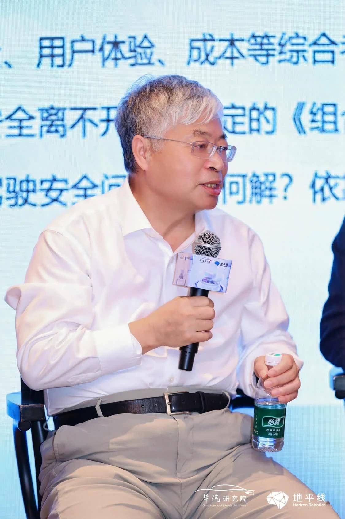 共話智能駕駛新常態 華汽研究院開啟智駕科普公益沙龍