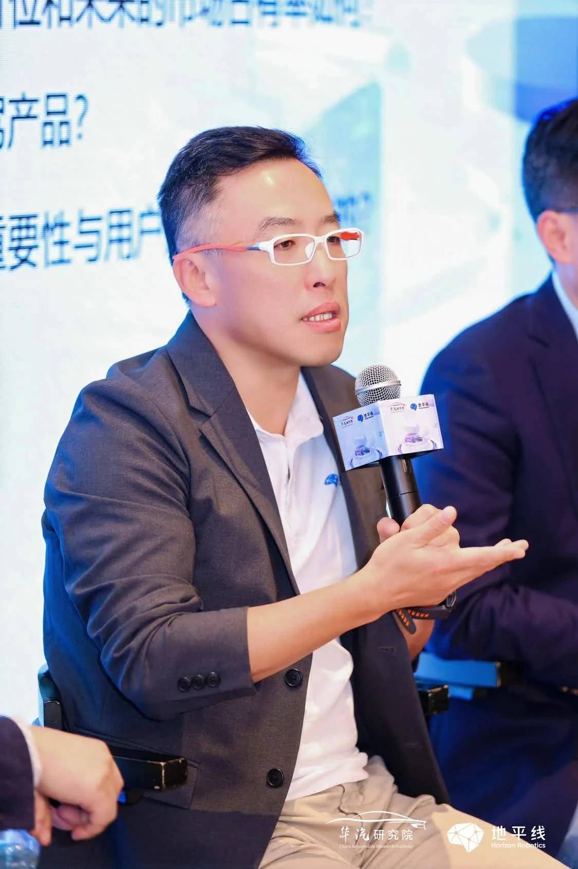 共話智能駕駛新常態 華汽研究院開啟智駕科普公益沙龍