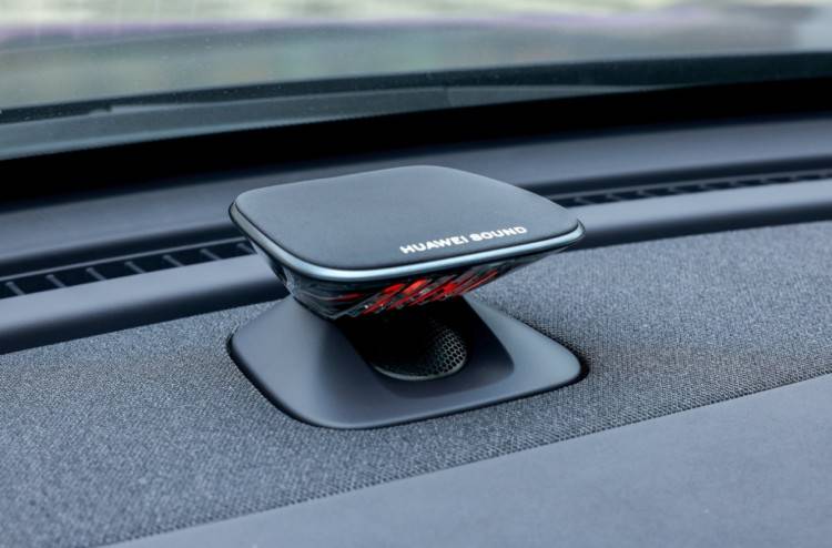 燃油智能第一車!天籟?鴻蒙座艙全球首發(fā),華為技術(shù)加持