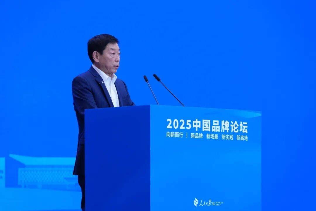 不怕路長,只怕志短--魏建軍雄安發聲 談長城汽車現代化產業實踐