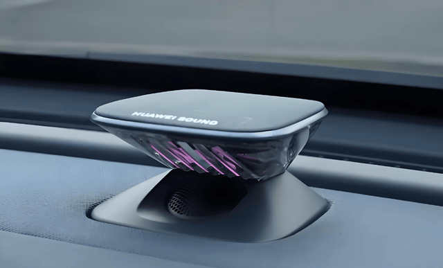 天籟?鴻蒙座艙首發:合資燃油車迎來第二春?