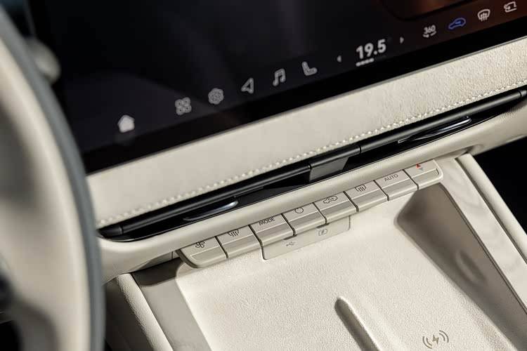 東風日產天籟·鴻蒙座艙版正式亮相 將在今年第四季度上市