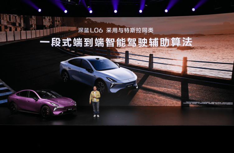 深藍L06 13.99萬啟動預售:純電市場新勢力,解鎖年輕出行新姿勢