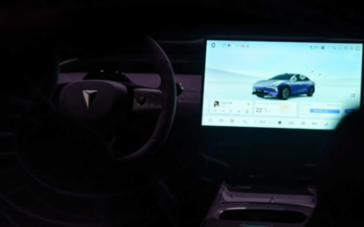 深藍L06 13.99萬啟動預售:純電市場新勢力,解鎖年輕出行新姿勢